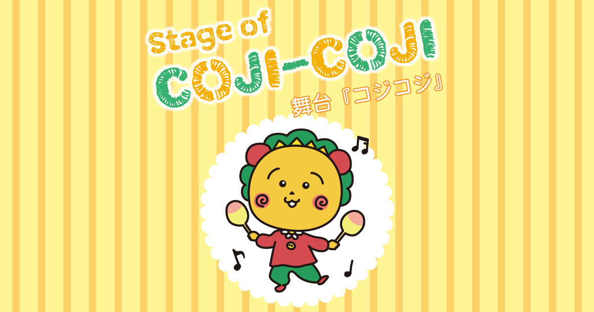 Stage of C…
